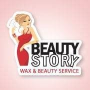 Beauty Story Centralplaza Salaya