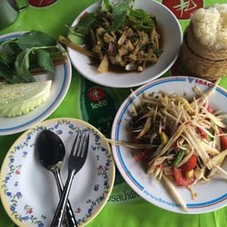 ส้มตำอังคณา