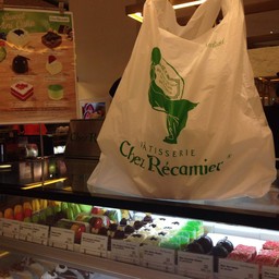 ได้ทุกเบอเริ่มกลับบ้านเลย 😅