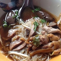 ก๋วยเตี่ยวเป็ดพี่โก