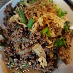 ลาบหมูคั่ว