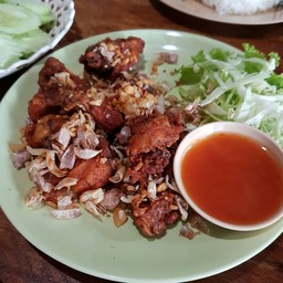 หากคุณไม่เคยลอง คุณจะเสียใจไปตลอดชีวิต
