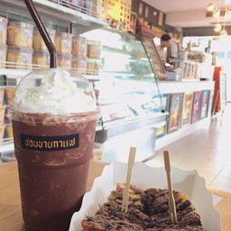 อร่อยหวานเข้มมาก