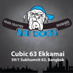 SOI DOGS