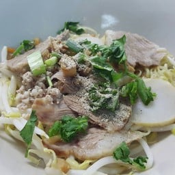 ก๋วยเตี๋ยวหมูต้มยำ กิ๊ฟเกด