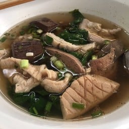 ก๋วยเตี๋ยว ต้มเลือดหมู