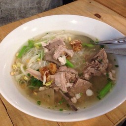 ก๋วยเตี๋ยวหมู โบราณ สูตรตาวงศ์