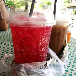 คนเมืองชง