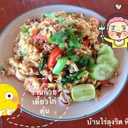 อาหารจานด่วน. ข้าวผัดทะเล 🐙🍤