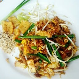 โกไอซ์ นครปฐม