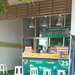 ชอบชา ปั๊มปตท แพรกษา