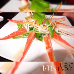 ซาซิมิปูอัด