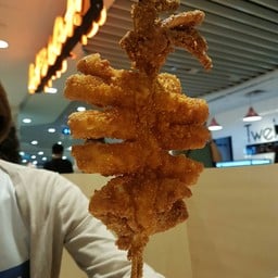 Uyi Savoury Squids Bugis Junction