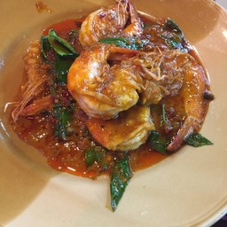 พริกแกงกุ้ง