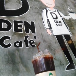 D Den Cafe