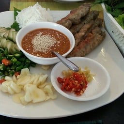 เฝอ นครพนม