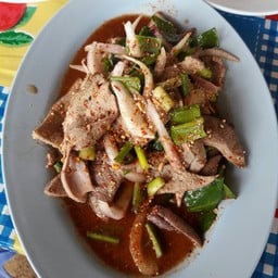 ส้มตำขวัญตารสแซ่บ