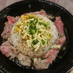 Pepper Lunch เซ็นทรัลพลาซา บางนา