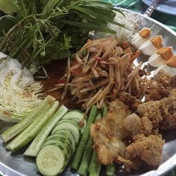 แคนอีสาน