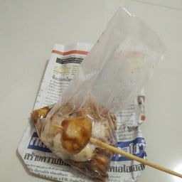 น้ำจิ้มอร่อยดี