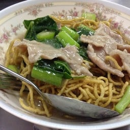 แชมป์ราดหน้า ห้วยขวาง