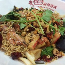 Ximen ,China กวางโจว