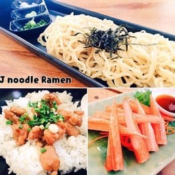 J Noodle Ramen กังสดาล