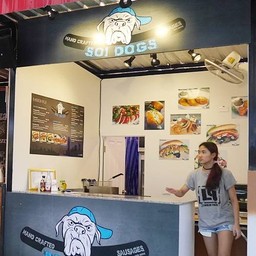 ร้าน Soi Dogs