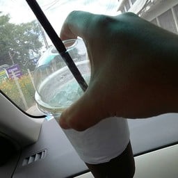 ตู้ Coffee
