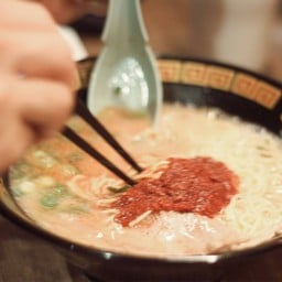 ดูพริกสิ บอกเลย ว่า Sugoi มาก