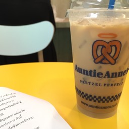 Auntie Anne's สถาบันสุขภาพเด็กแห่งชาติมหาราชินี