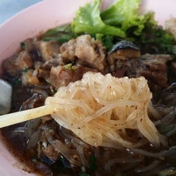 ก๋วยเตี๋ยวรสเด็ด 3