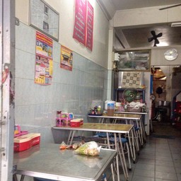 ที่นั่งด้านใน