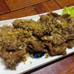 ตูบคำ (กุ้งเผา)