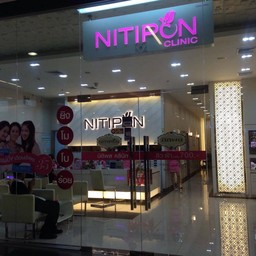 Nitipon Clinic
