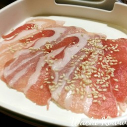 สามชั้น