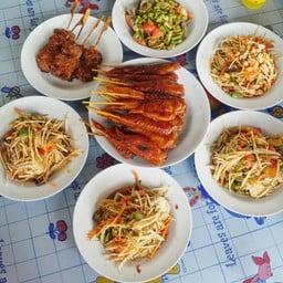 ส้มตำปูม้า บ้านเก่า