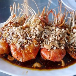 กุ้งกามกรามราดซอสมะขาม