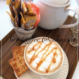 Siri Coffee