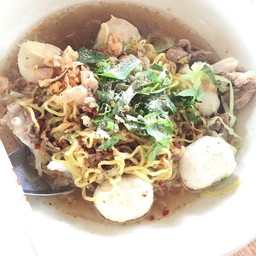 ก๋วยเตี๋ยวลุงเงาะ