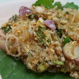 ลาบวุ้นเส้นไก่