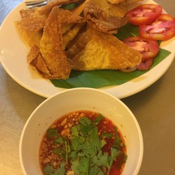 เกี๊ยวอร่อย