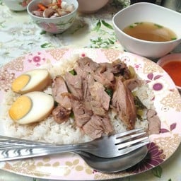 หนองวัวซอรสเด็ด