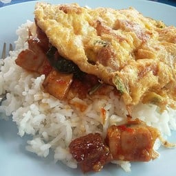 อาหารตามสั่ง ป้าน้อย