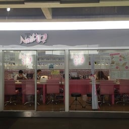 หน้าร้านค่ะ