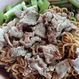 ก๋วยเตี๋ยวเรือโกฮับ ในเมือง