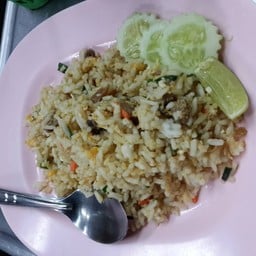 ข้าวผัดปลาเค็ม