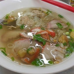 บะหมี่เกี๊ยวหมูแดง