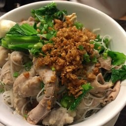 Ykko Kyay-oh 8 ไมล์