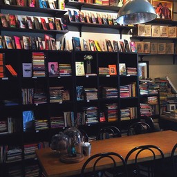 ละลานตา